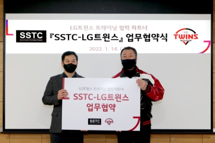 에스에스티 이미지