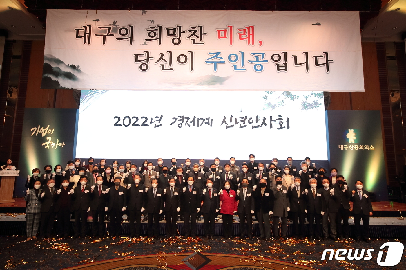 아임이엔씨 이미지