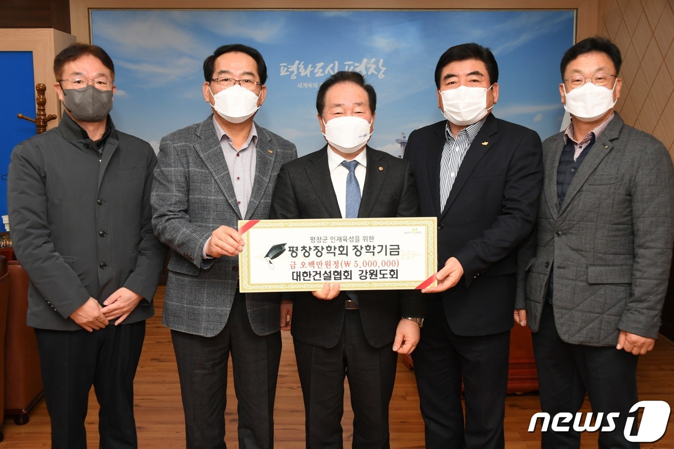 서광엔지니어링 이미지