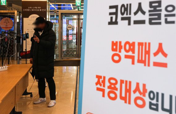 마트서울 이미지