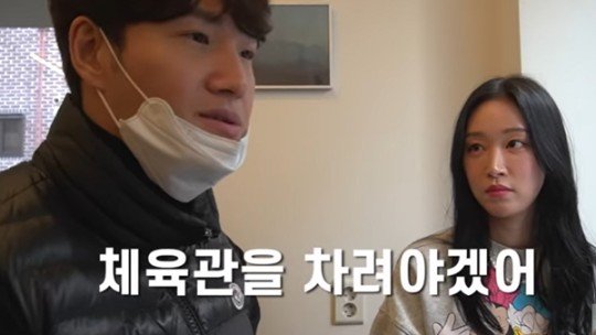 대화체육관 이미지