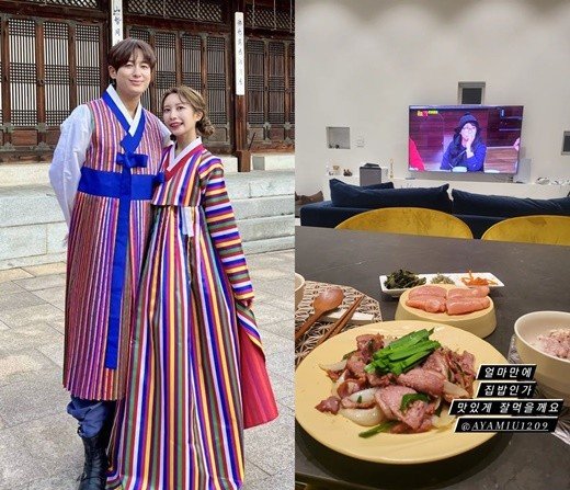 연하인테리어 이미지