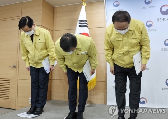 예산슈퍼 이미지