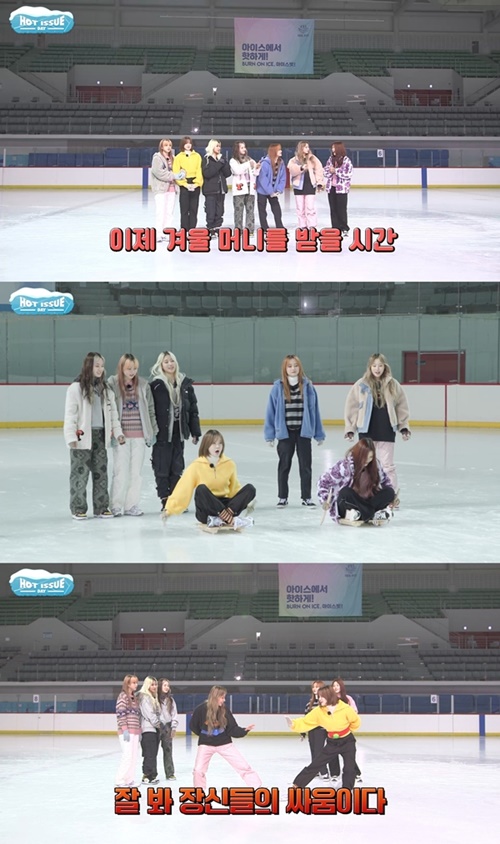 다나매점 이미지