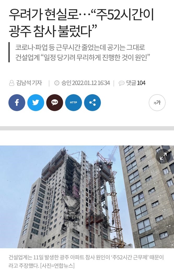 (주)삼풍산업 이미지