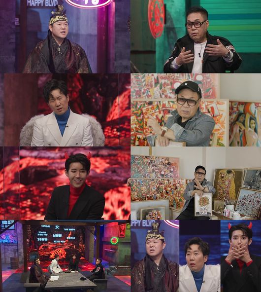 환불의신 이미지