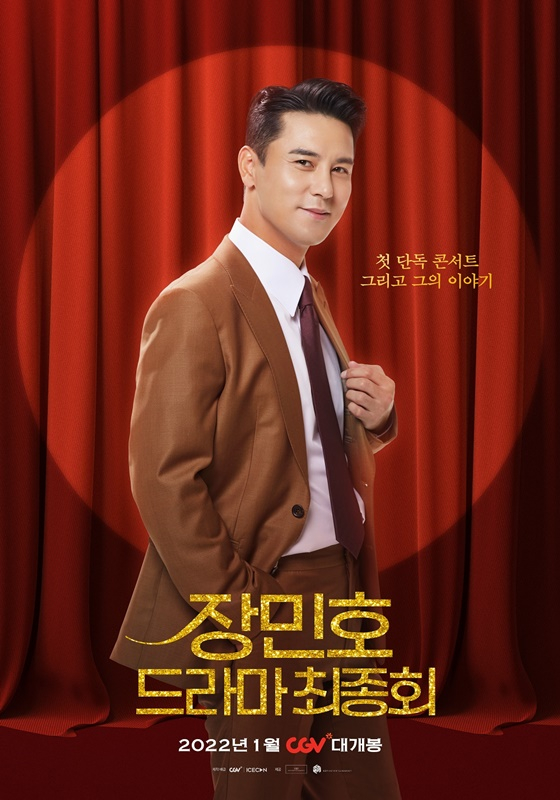 에스이십칠 이미지