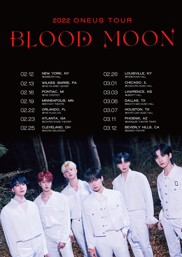 투어 문(TOUR MOON) 이미지