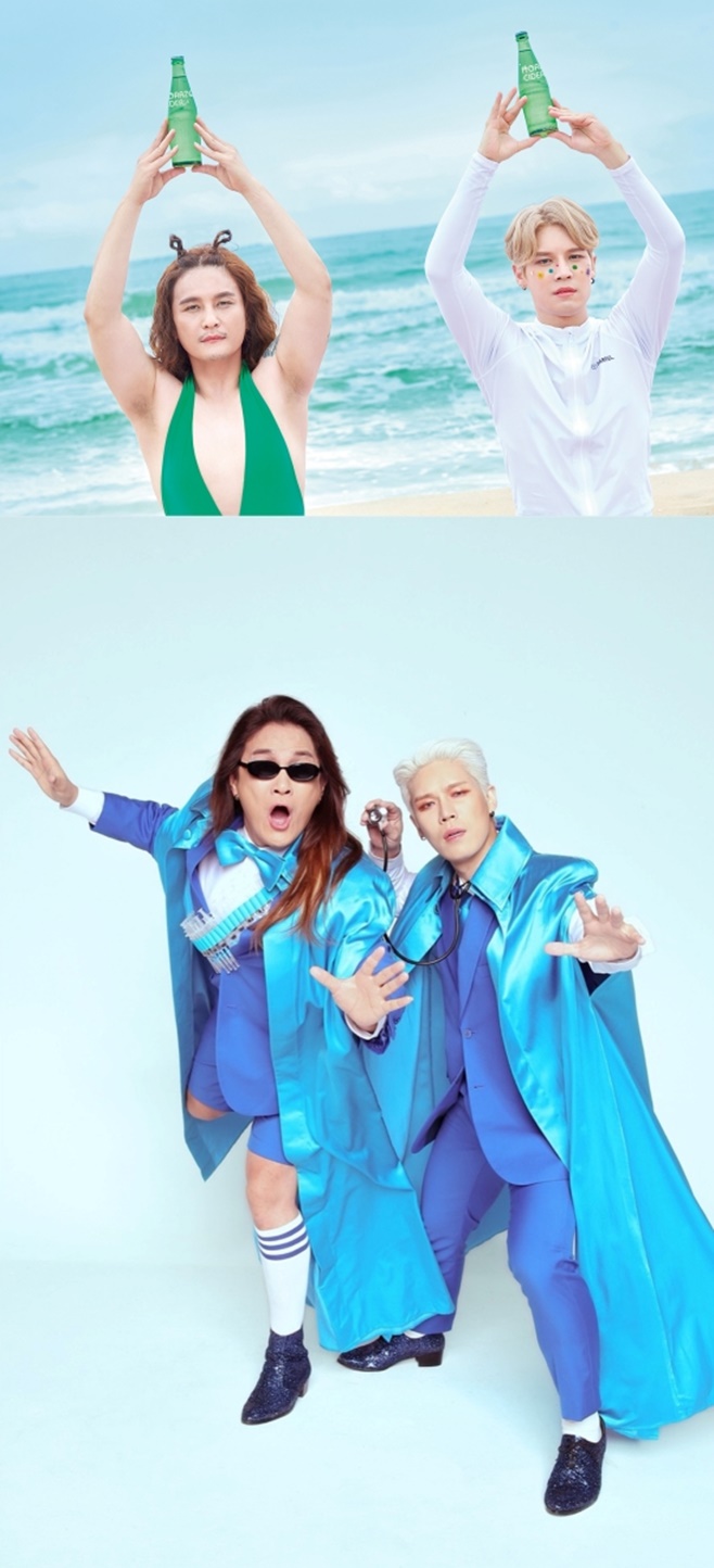 노라조 이미지