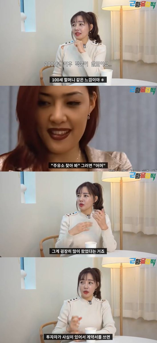 올림픽주유소 이미지