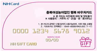 상근축산 이미지