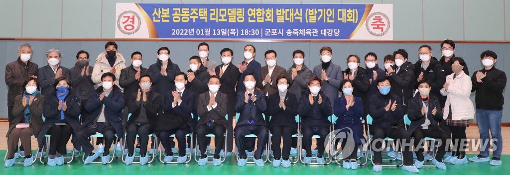송죽다목적체육관 이미지