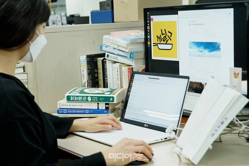 끼니 이미지