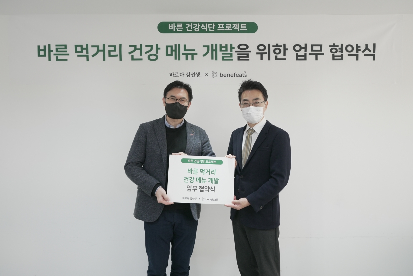 바르다 이미지