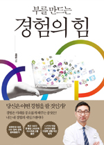 베르베르 이미지