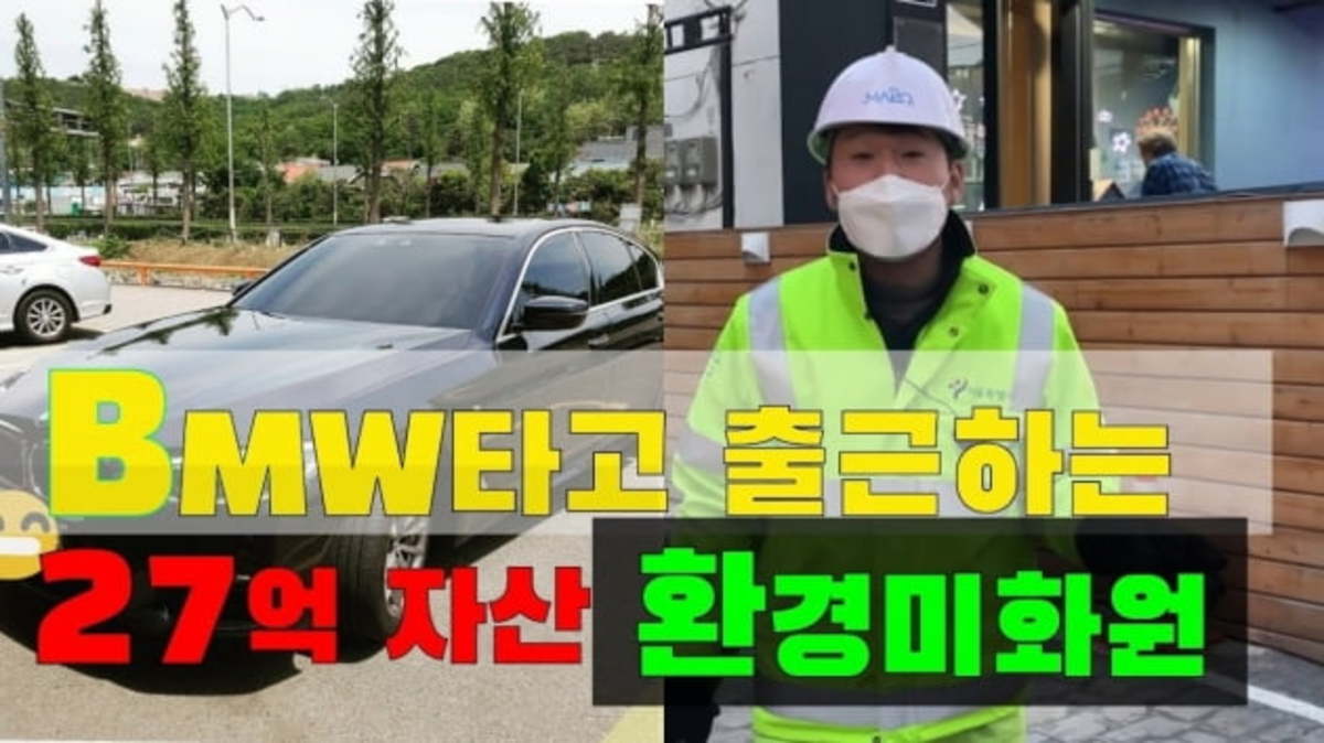 임대업 이미지