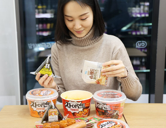 자이언트셀러 이미지