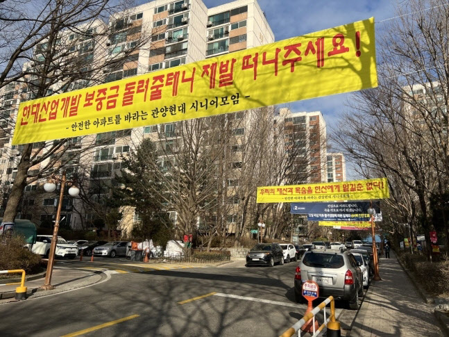 현대현수막 이미지