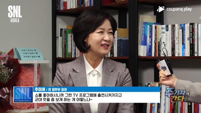 멸콩TV 이미지
