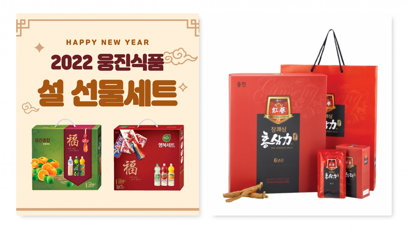 공신종합식품 이미지