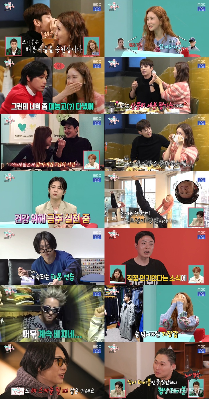 세븐스토리7 이미지