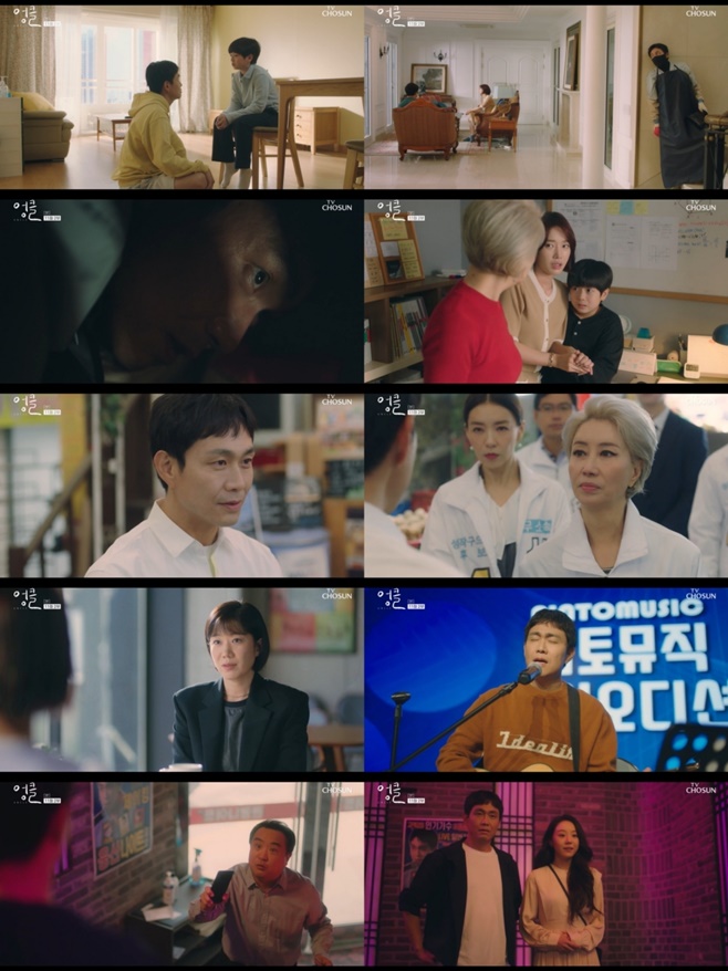 엉클로 이미지