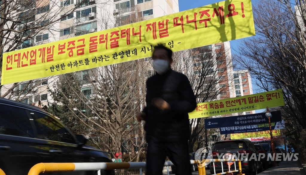현대현수막 이미지
