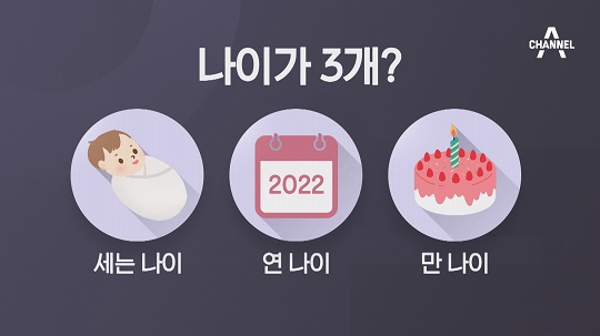 소확행 이미지