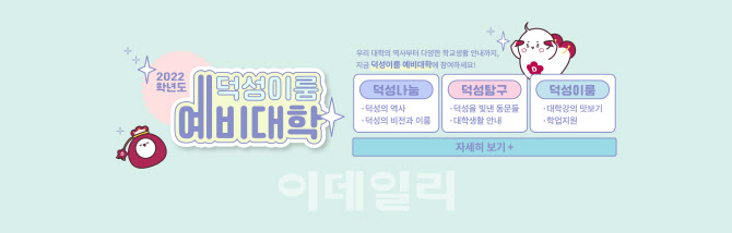이룸기획 이미지