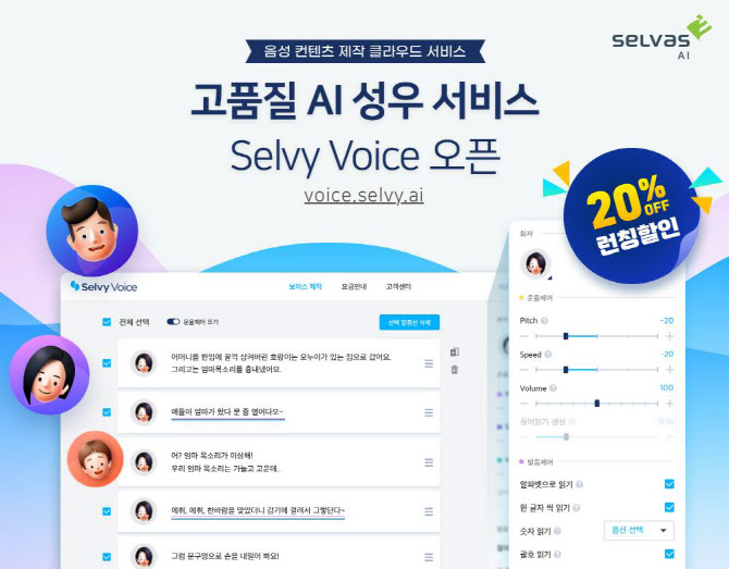 성우서비스 이미지