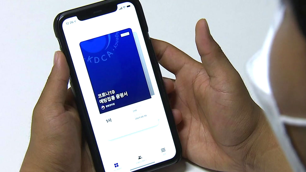 방울노래연습장 이미지