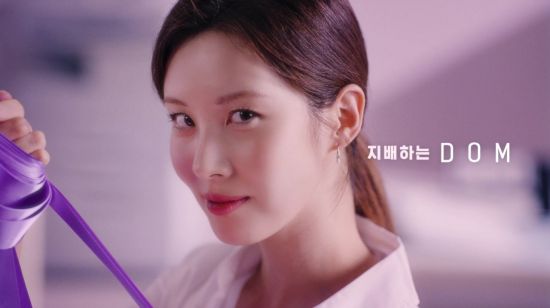 센스2 이미지