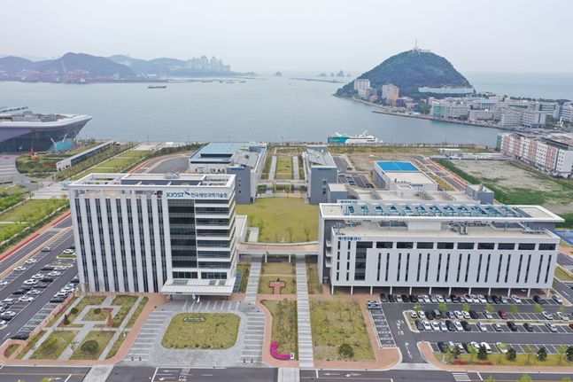 한국해양과학기술원 이미지