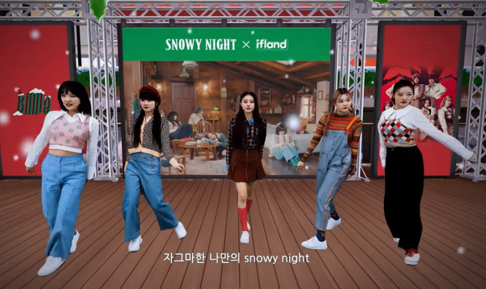 이프프로덕션 이미지