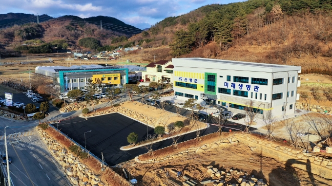 산청우정학사 이미지