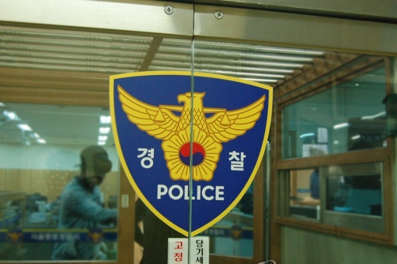 한.일국제결혼정보회사 이미지
