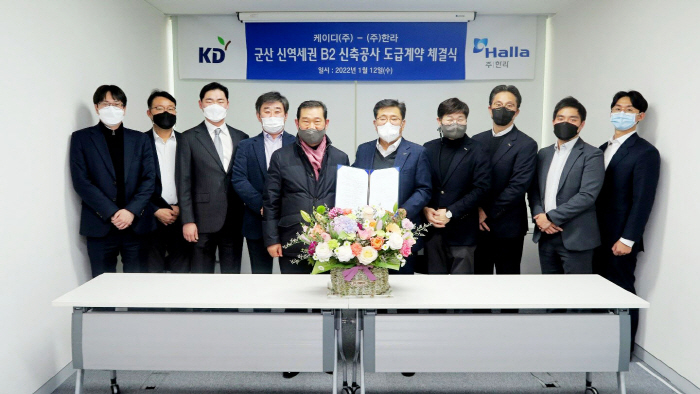 (주)명가건설 이미지