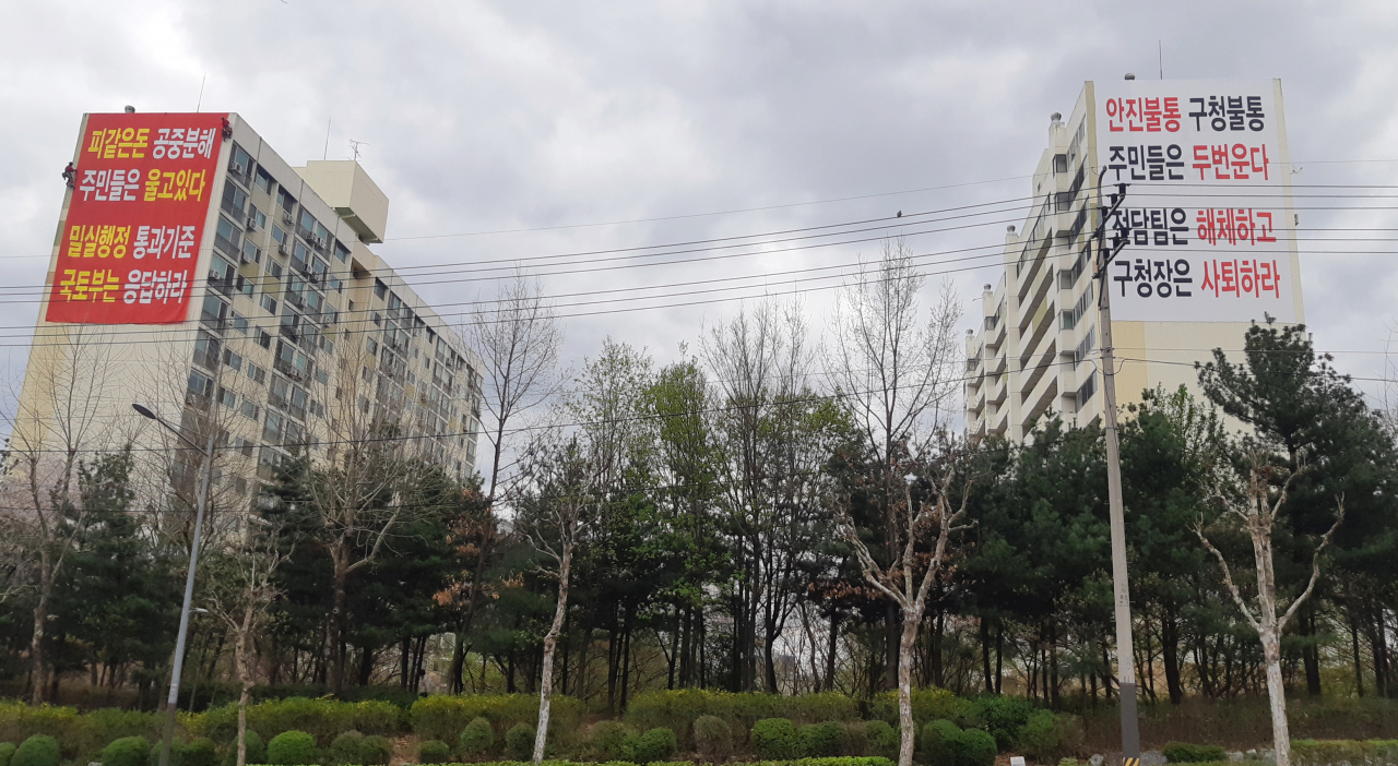 현건축구조 이미지