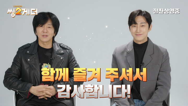 진영수퍼 이미지