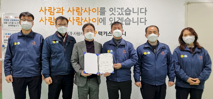 은컴퍼니 이미지