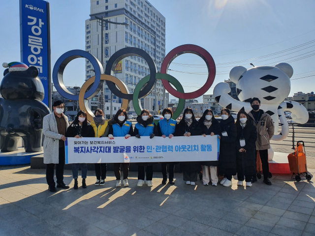 강릉여관 이미지