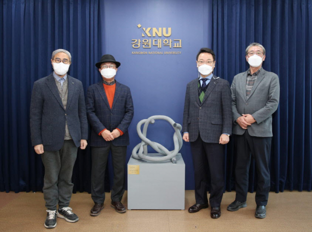 한국형상예술협회 이미지