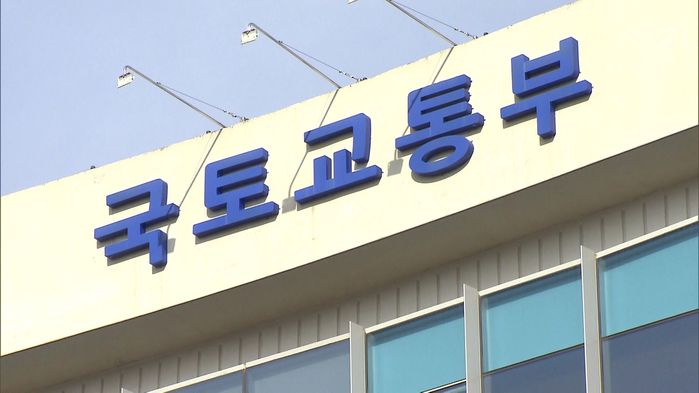㈜화성물류 이미지