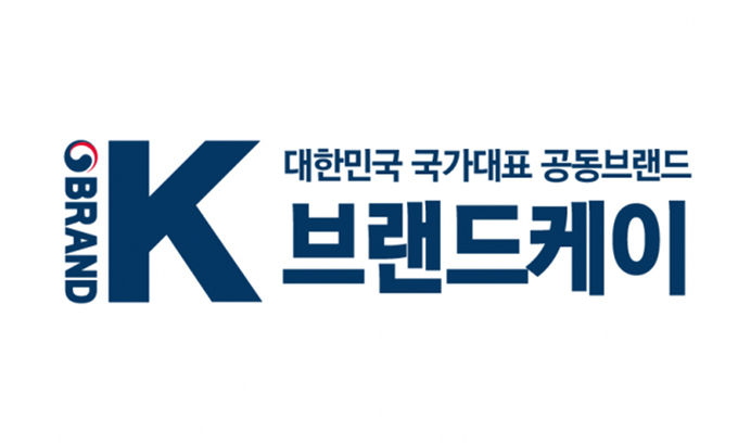 브랜드케이 이미지