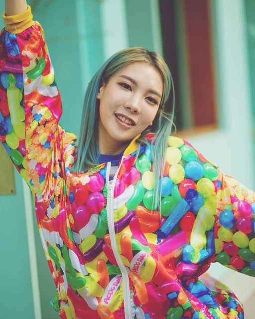 민티 이미지