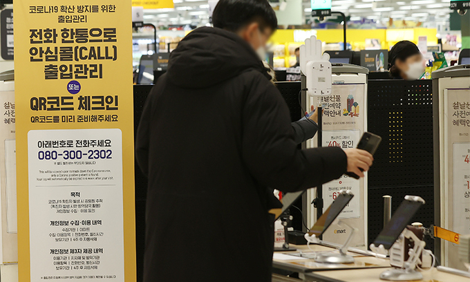 유지식당 이미지