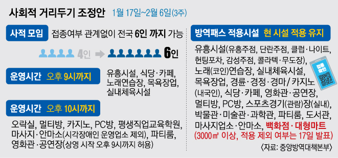 코앞마트 이미지