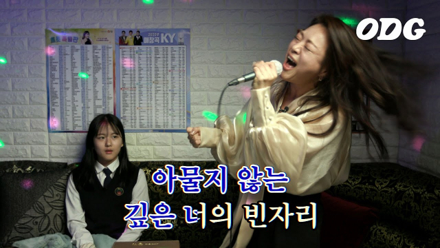 솔파 이미지