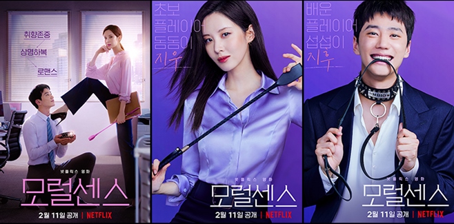 센스네 이미지