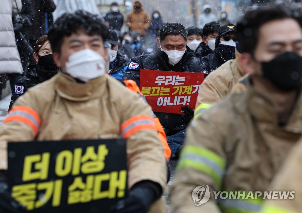 서울효자동 이미지